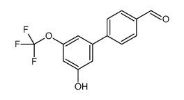 4-[3-hydroxy-5-(trifluoromethoxy)phenyl]benzaldehyde结构式