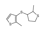 2-methyl-3-(2-methylthiolan-3-yl)sulfanylthiophene结构式