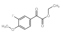 3-氟-4-甲氧基苯甲酰基甲酸乙酯结构式
