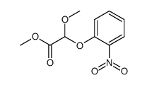 methyl α-(2-nitrophenoxy)-α-methoxyacetate结构式