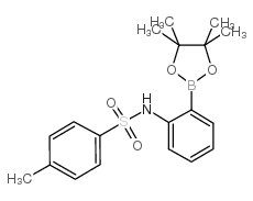 2-(对甲苯磺酰基氨基)苯基硼酸频哪醇酯图片