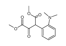 2-oxo-3-(2-(NN-dimethylamino)phenyl)succinate结构式