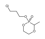 2-(3-chloropropoxy)-3-methyl-1,4,2λ5-dioxaphosphinane 2-oxide结构式