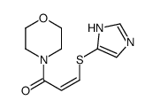 (E)-3-(1H-imidazol-5-ylsulfanyl)-1-morpholin-4-ylprop-2-en-1-one结构式