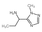 1-(1-甲基-1H-1,2,4-三唑-5-基)-1-丙胺结构式