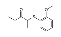 2-(2-methoxy-phenylsulfanyl)-pentan-3-one结构式