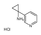 1-(吡啶-3-基)环丙胺二盐酸盐结构式