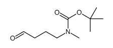 tert-butyl 3-formylpropylmethylcarbamate Structure