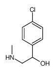 1-(4-chlorophenyl)-2-(methylamino)ethanol结构式