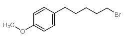 1-溴-5-(4-甲氧苯基)戊烷结构式