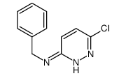 N-苄基-6-氯吡嗪-3-胺图片