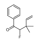 4-Penten-1-one, 2-fluoro-3,3-dimethyl-1-phenyl- (9CI)结构式
