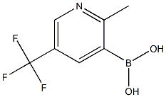 2-Methyl-5-(trifluoromethyl)pyridine-3-boronic acid结构式