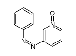 (1-oxidopyridin-1-ium-3-yl)-phenyldiazene结构式