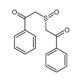 32120-82-4结构式