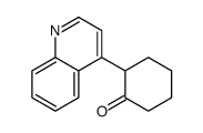 2-quinolin-4-ylcyclohexan-1-one结构式