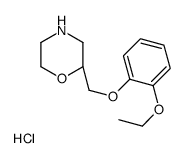 (R)-2-((2-乙氧基苯氧基)甲基)吗啉盐酸盐结构式