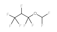 1,1,2,3,3,3-六氟丙基二氟甲基醚结构式