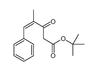 tert-butyl 4-methyl-3-oxo-5-phenylpent-4-enoate Structure