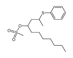 2-(phenylthio)undecan-4-yl methanesulfonate结构式