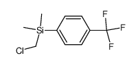 Chloromethyl-dimethyl-(4-trifluoromethyl-phenyl)-silane结构式