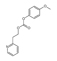 p-methoxyphenyl 2-pyridylethyl carbonate结构式