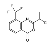 2-(1-chloroethyl)-8-(trifluoromethyl)-3,1-benzoxazin-4-one结构式