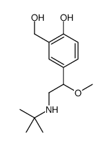 沙丁胺醇杂质A图片