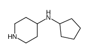 N-cyclopentylpiperidin-4-amine结构式