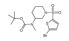 tert-butyl N-[1-(5-bromothiophen-2-yl)sulfonylpiperidin-3-yl]-N-methylcarbamate Structure