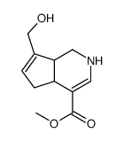 genipinine structure