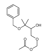 (2-hydroxy-3-methyl-3-phenylmethoxybutoxy)methyl acetate Structure