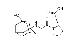 维格列汀杂质结构式