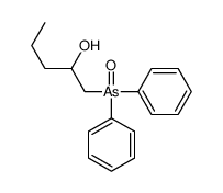 1-diphenylarsorylpentan-2-ol结构式