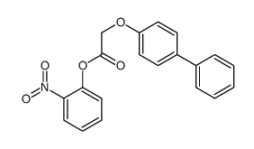 (2-nitrophenyl) 2-(4-phenylphenoxy)acetate结构式