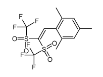 63551-10-0 structure