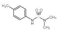 N,N-二甲基氨基-N-甲苯结构式