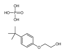 2-(4-tert-butylphenoxy)ethanol,phosphoric acid结构式