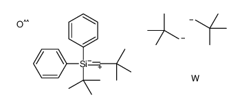1,3-Benzodioxol-5-ol,6-amino- picture