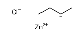 butane,chlorozinc(1+)结构式