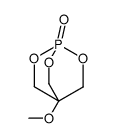 4-methoxy-2,6,7-trioxa-1λ5-phosphabicyclo[2.2.2]octane 1-oxide结构式