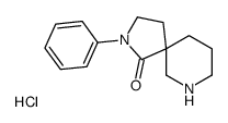 2-phenyl-2,9-diazaspiro[4.5]decan-1-one,hydrochloride图片