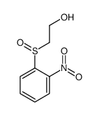 88543-37-7 structure