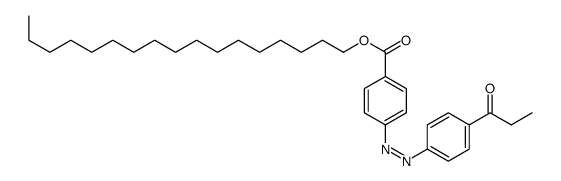 heptadecyl 4-[(4-propanoylphenyl)diazenyl]benzoate Structure