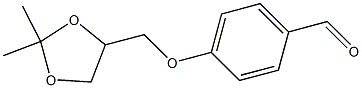 4-[(2,2-Dimethyl-1,3-dioxolan-4-yl)methoxy]benzaldehyde结构式