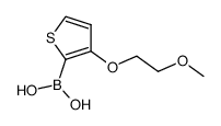 3-(2-methoxyethoxy)thiophene-2-boronic acid结构式