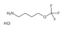 4-(Trifluoromethoxy)-1-butanaminium chloride Structure