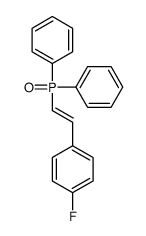 (E)-(4-fluoro)styryl diphenylphosphine oxide结构式