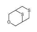 7-oxa-3,9-dithiabicyclo[3.3.1]nonane结构式