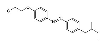 [4-(2-chloroethoxy)phenyl]-[4-(2-methylbutyl)phenyl]diazene Structure